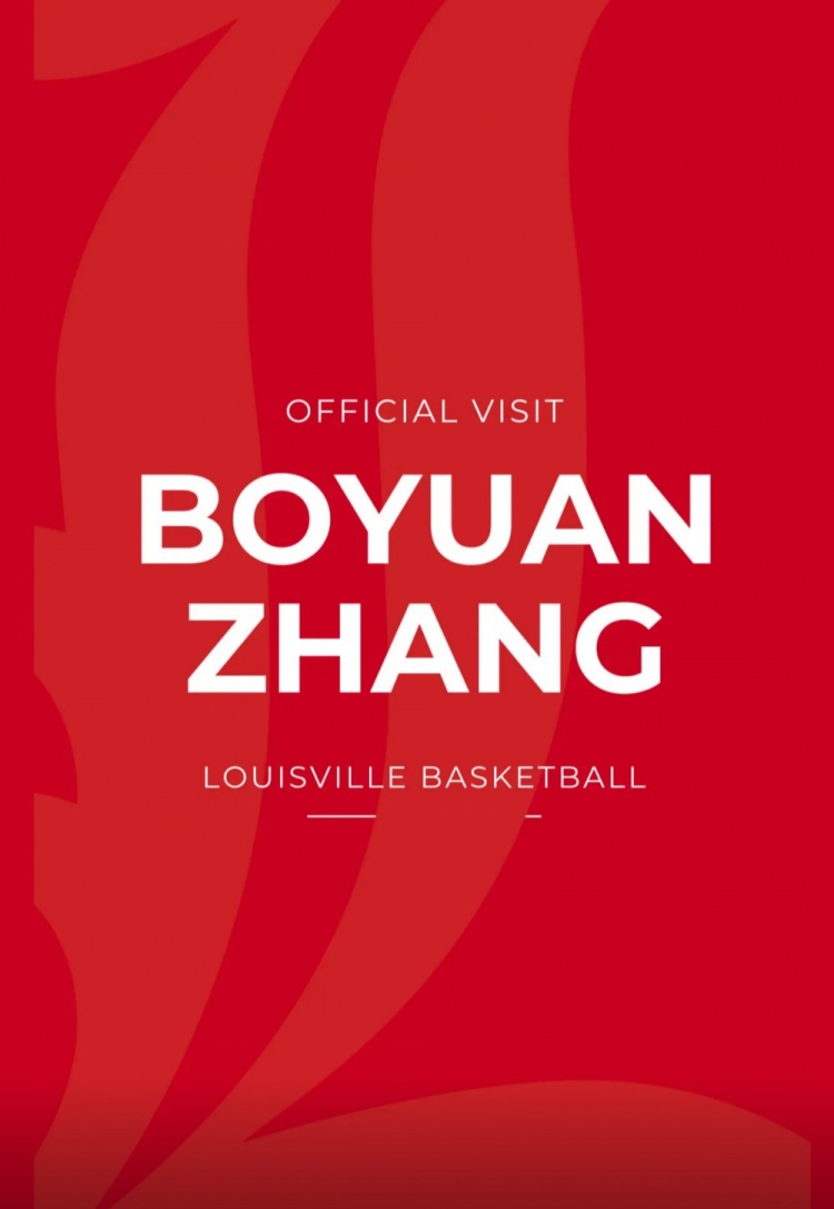 乐鱼登录入口-张博源访问路易斯维尔大学！球队今年止步32强 阵容投入全美第5！